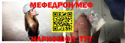 твердый Первоуральск