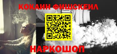 твердый Первоуральск
