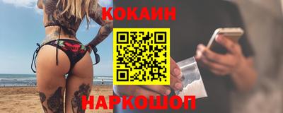 твердый Первоуральск