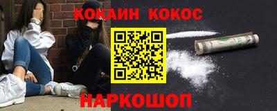тгк Партизанск