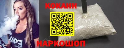 тгк Партизанск