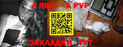 твердый Первоуральск