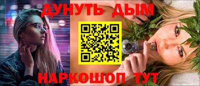 твердый Первоуральск