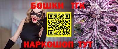 твердый Первоуральск