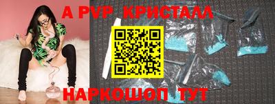 твердый Первоуральск