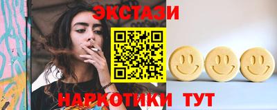 твердый Первоуральск