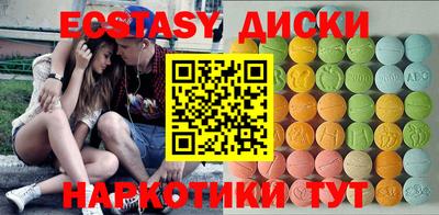 твердый Первоуральск