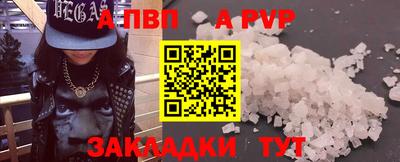 твердый Первоуральск