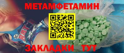 твердый Первоуральск
