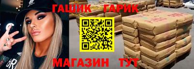 наркотики Пенза