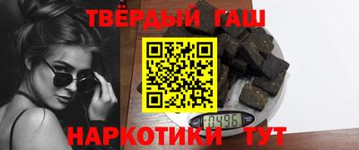 твердый Первоуральск