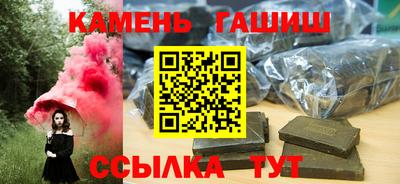 твердый Первоуральск
