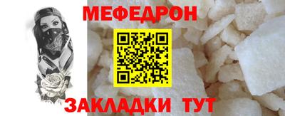 твердый Первоуральск