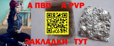 твердый Первоуральск