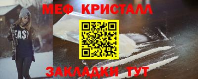 наркотики Пенза