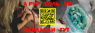 твердый Первоуральск